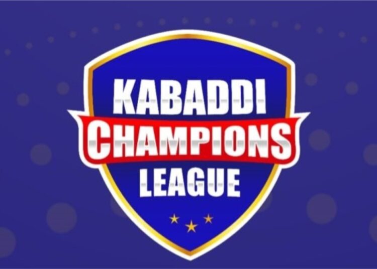 JBC Kabaddi League for 2026