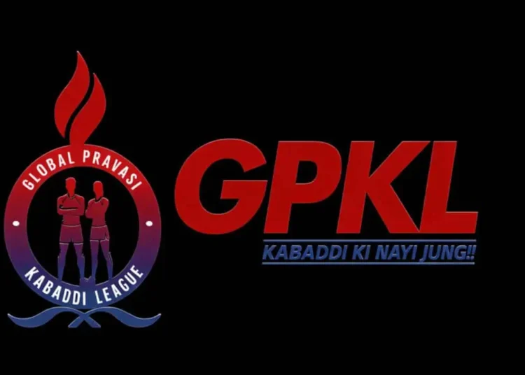 GPKL