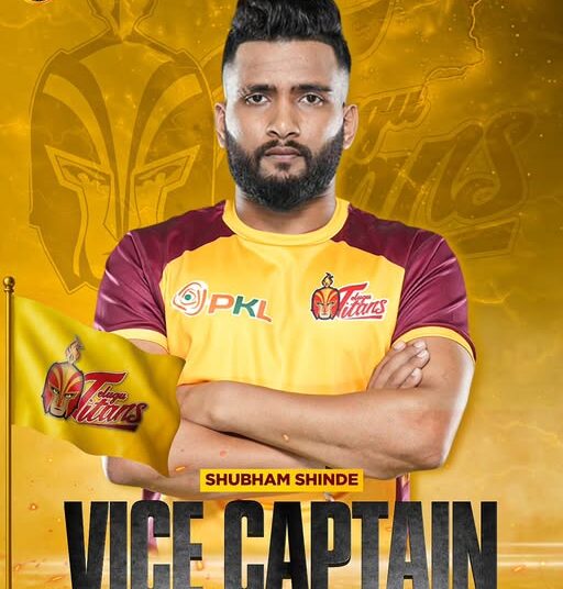 Shubham Shinde emphasises importance of fitness tests at kabaddi camp