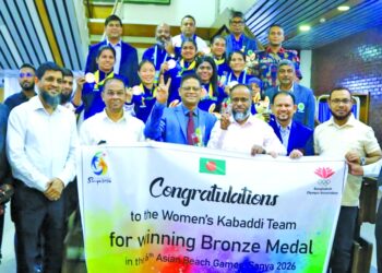 Hero’s Welcome: Bangladesh Women’s Kabaddi Team Returns with Historic Bronze 6 Medal winners Women's Kabaddi team accorded reception at airport