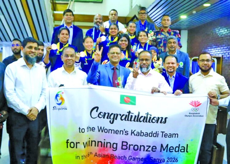 Medal winners Women's Kabaddi team accorded reception at airport