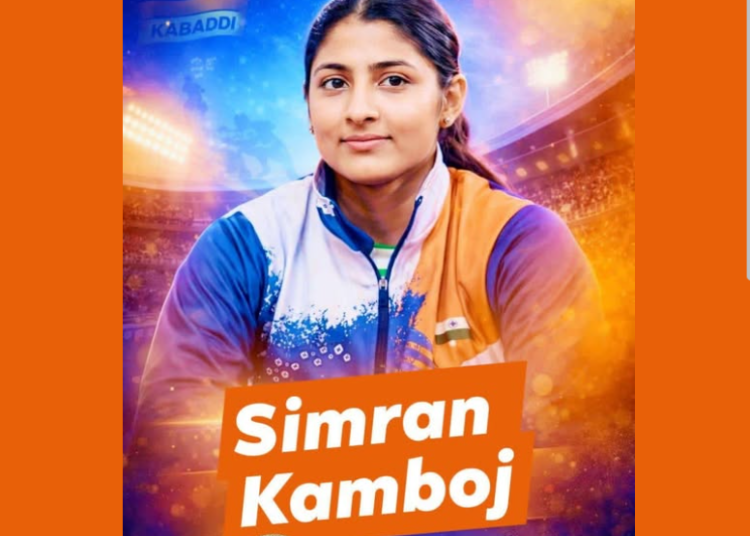 Simran Kamboj Joins Indian Squad for Asian Beach Games