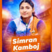 Simran Kamboj Joins Indian Squad for Asian Beach Games