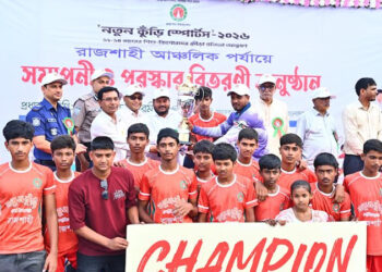 Rajshahi Dominates Kabaddi Brackets at Regional Notun Kuri Sports Meet 1 Rajshahi champions in both Kabaddi divisions