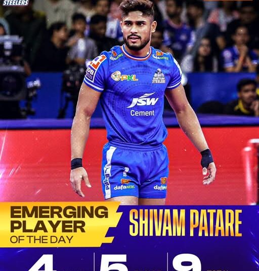 PKL 13: Young Kabaddi Players Who Could Become Stars This Season 1 Young kabaddi players to watch in PKL 13