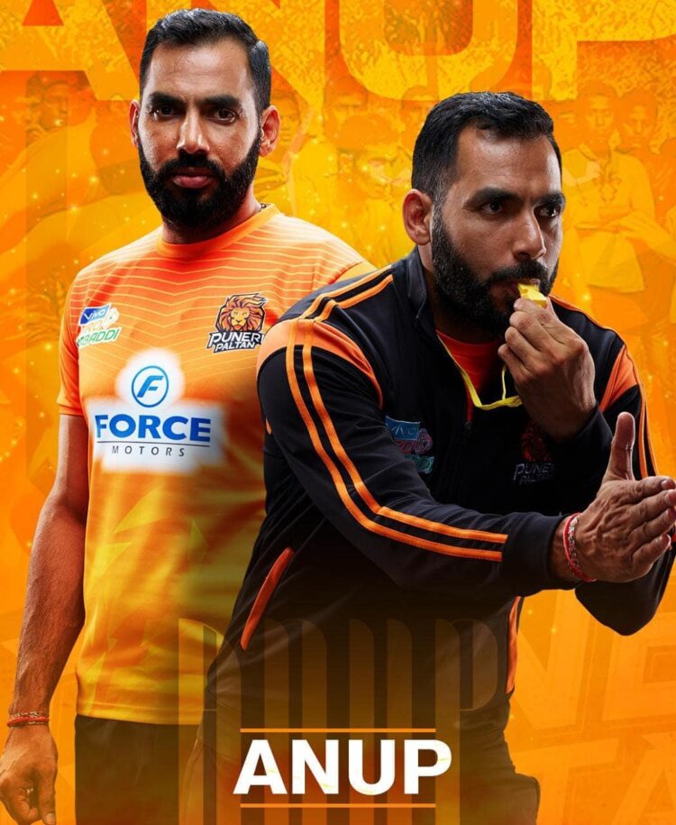 Anup Kumar Pro Kabaddi Legacy and Captaincy