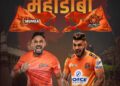 Greatest rivalries in Pro Kabaddi history