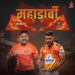 Greatest rivalries in Pro Kabaddi history