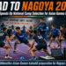 Road to Nagoya 2026: AKFI Accelerates Asian Games Kabaddi Selection Process