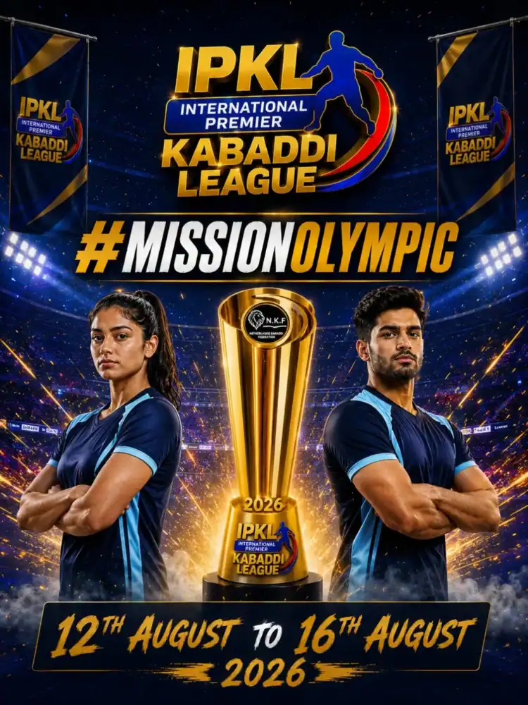 IPKL 2026 Trophy Launch in Dubai: Historic European Debut