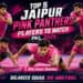 Pro Kabaddi League: Top 5 Jaipur Pink Panthers Players to Watch in PKL 2026 2 Top 5 Jaipur Pink Panthers Players to Watch in PKL 2026