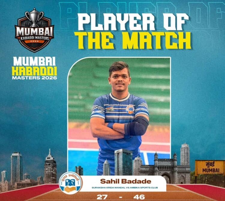 Mumbai Kabaddi Masters 2026: Who Is Sahil Badade? Meet the Raider Who Scored 46 Raid Points in Three Matches 1 Who Is Sahil Badade? Mumbai Kabaddi Masters Star
