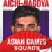 Asian Games 2026: Full Squads of All Men’s Kabaddi Teams 2 Asian Games 2026 Kabaddi Squads: Full Men’s Team Lists