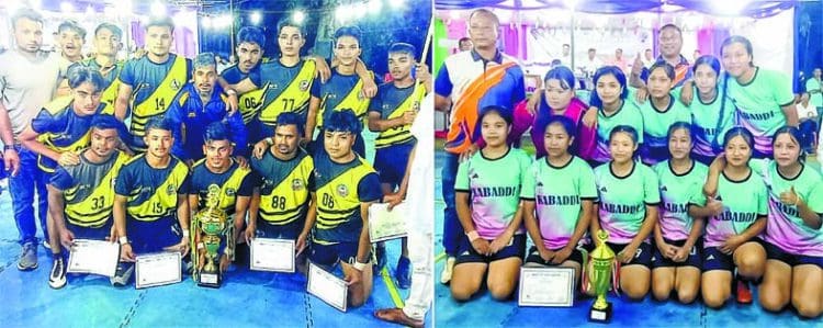 73rd Senior State Kabaddi Championships: AMDASCAM and NAYA Win State Titles