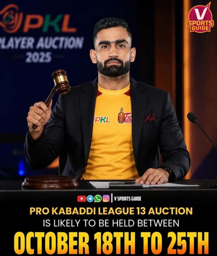 When Is the PKL 2026 Auction Expected to Take Place? Date, Schedule and Details 1 PKL 2026 Auction Date: Expected Schedule and Season 13 Details