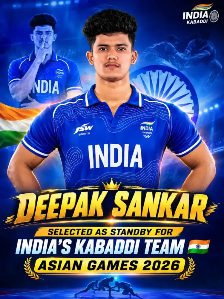 Deepak Sankar Named India Standby for Asian Games 2026 Kabaddi