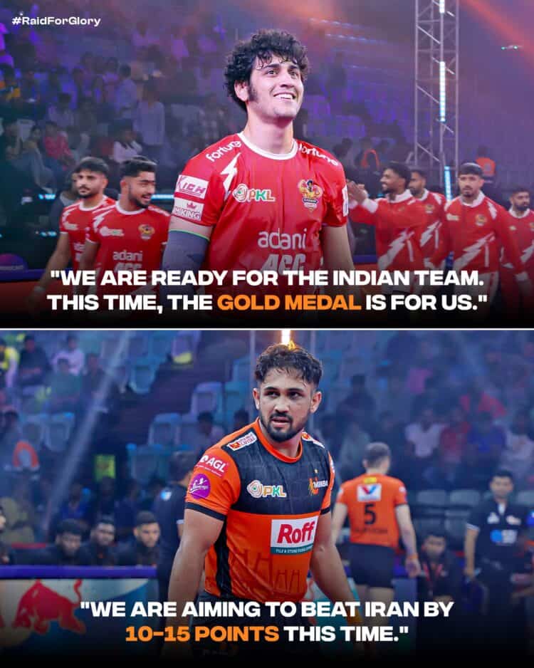 Sunil Kumar Makes Big Statement on Iran Men’s Kabaddi Team Ahead of Asian Games 2026 1 Sunil Kumar Targets 10-15 Point Win Over Iran at Asian Games 2026