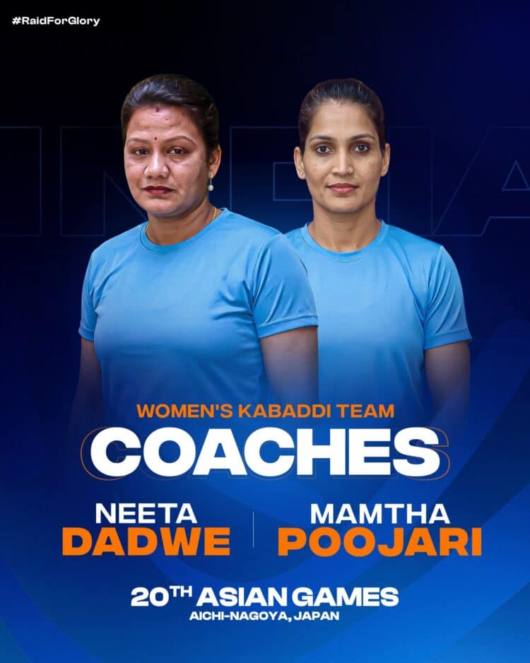 Neeta Dadwe Eyes Historic Coaching Hat-Trick at Asian Games 2026