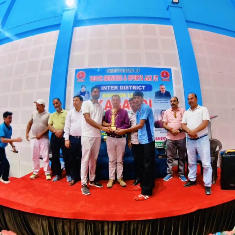 Poonch Win U-14 Divisional Kabaddi Title, Rajouri Finish Runners-Up