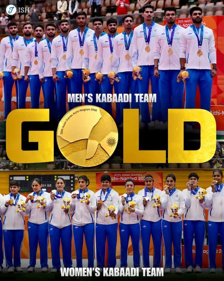 India Defend Asian Games Kabaddi Title with Thrilling Win Over Iran 1 India Beat Iran to Defend Asian Games Kabaddi Gold