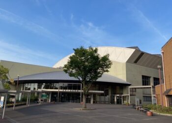 Asian Games 2026 Kabaddi Venue: Tōkai Citizens Gymnasium